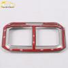 Tiguan L Rear Air Outlet Decorative Frame - Cold Air Outlet Sticker Bright Ring Accessory (2017 Model)