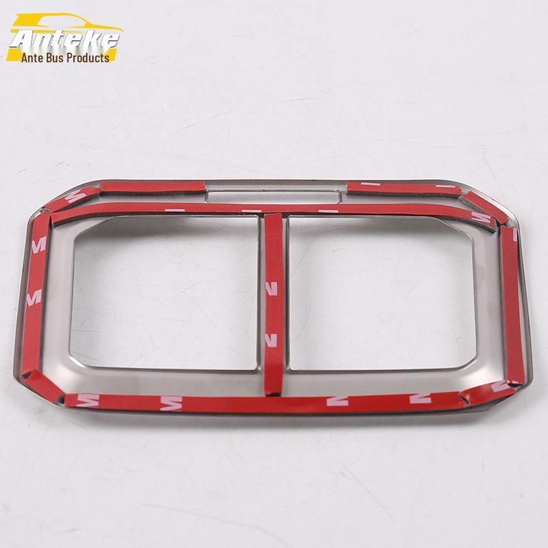 Tiguan L Rear Air Outlet Decorative Frame - Cold Air Outlet Sticker Bright Ring Accessory (2017 Model)