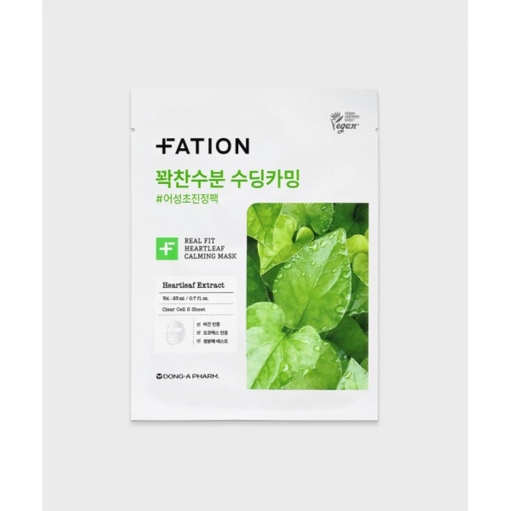 Fation Real Fit Mugwort Calming Mask 1ea none