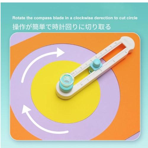 TARATI Circle Cutter, Compass Cutter, Circular Cutter for Paper, 2cm To 20cm Diameter, Circle Cutter with Graduations, Adjustable Size, Easy To Use, C
