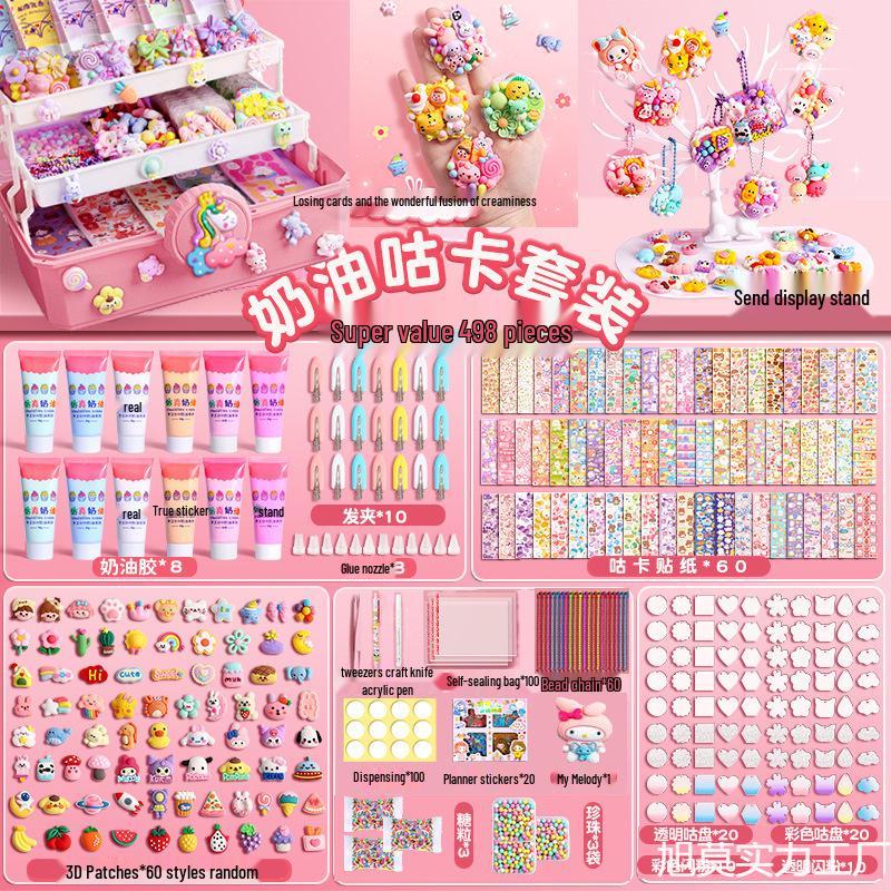 Guka Gura Card Toy Set - Uka Buka Collection