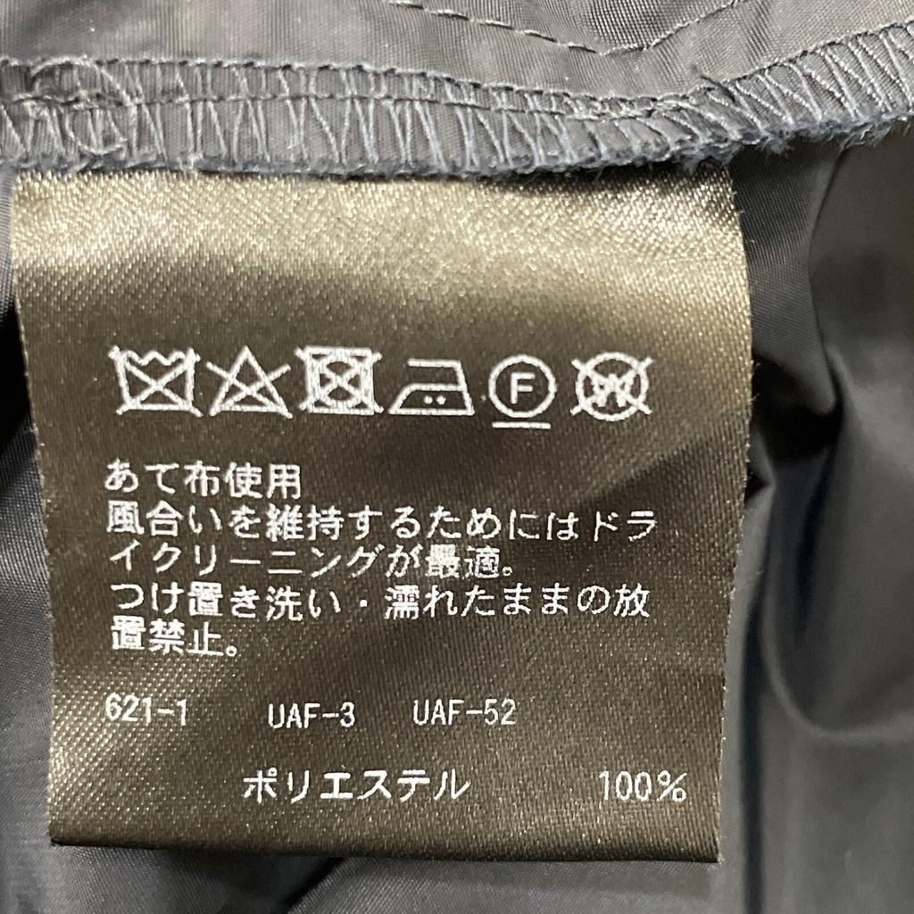 T-mat Masaki-Paris Navy flare skirt skirt 1 NavyUsed