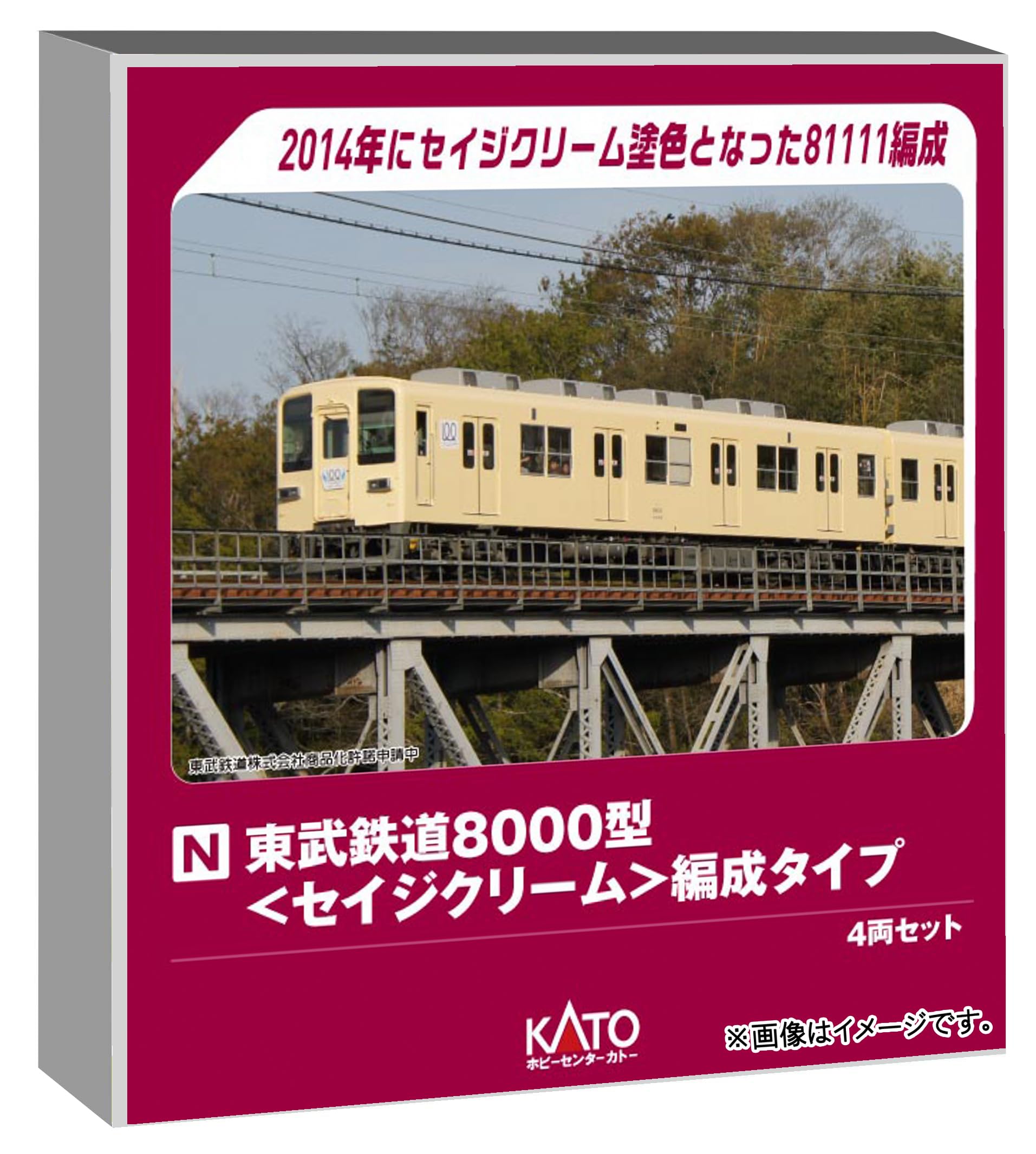 KATO Hobby Center KATO N Gauge Tobu Railway 8000 Series Sage Cream Train Set Model Railway Train (4-car set) 10-979
