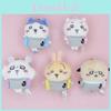 Chiikawa Soccer Character Plush Toy With Soft Short Pile For Girls And Collectors