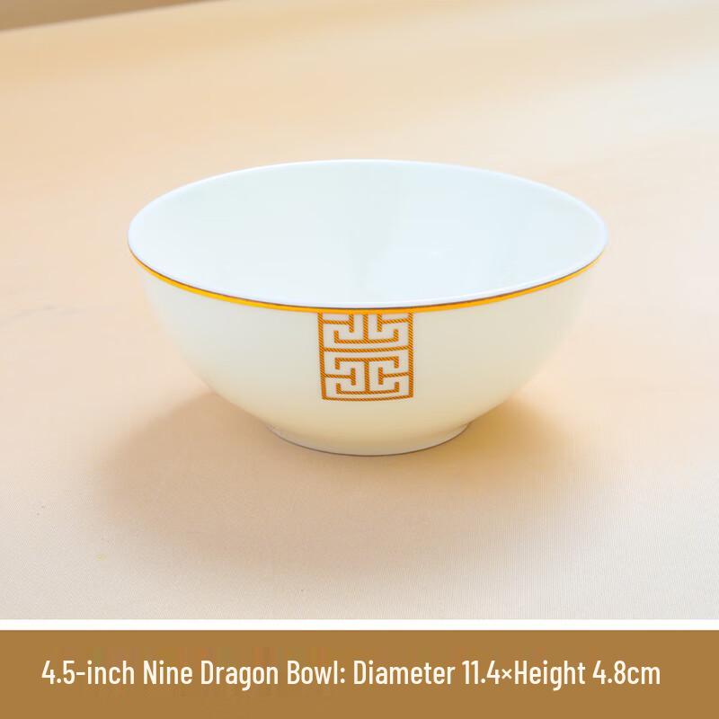 Ru Han Gold Rim Bone China Nine Dragon Bowl