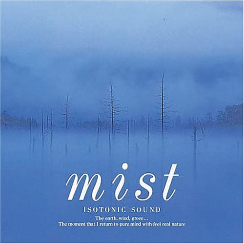 

CD TAKAKO ISHIGURO Isotonicsound Mistasamoya NSG205 Japan Japanese PopRock Used