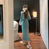 Pullover Sweater Knitted Sling Dress Set
