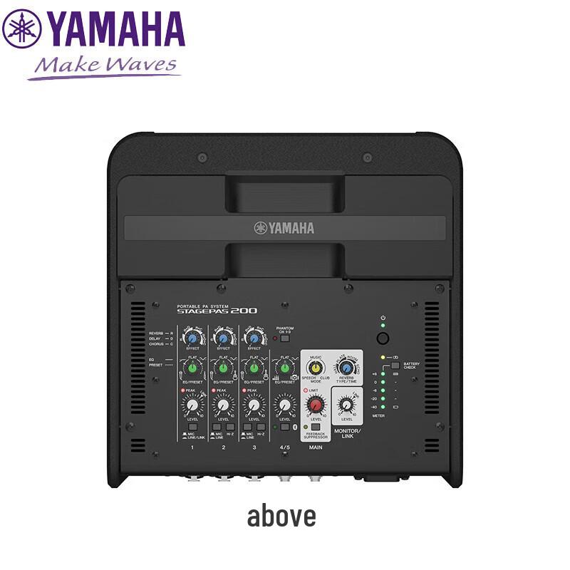 YAMAHA STAGEPAS 200BTR Portable Bluetooth PA System