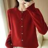 Women's Loose Plus Size Pure Wool Cardigan - Round Neck, Long-Sleeve, Anti-Pilling Knitwear for Spring & Autumn