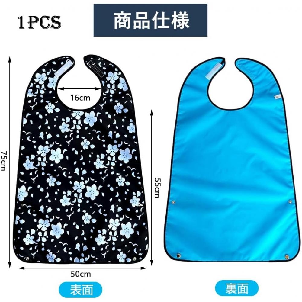 Hiliboom Waterproof Dining Apron Elderly Blackb Floral
