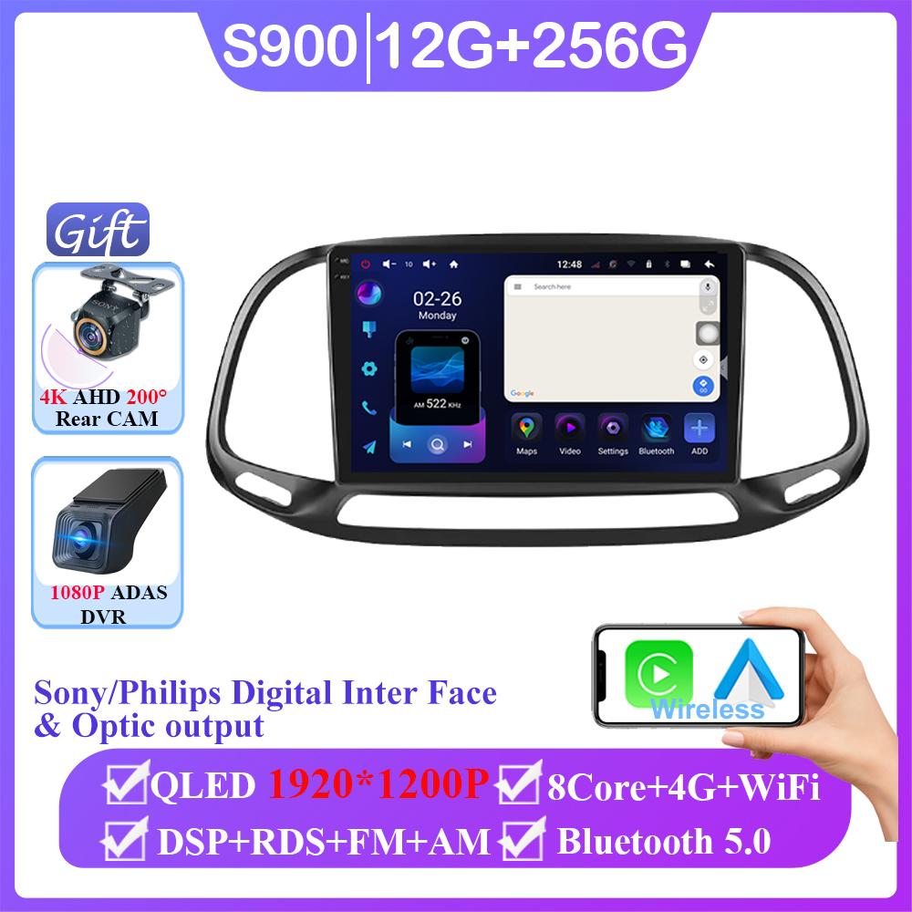 Wireless Carplay For Fiat Doblo 2015 - 2020 Android 14 Auto Radio Stereo Navigation Multimedia No 2din DVD High-performance QLED