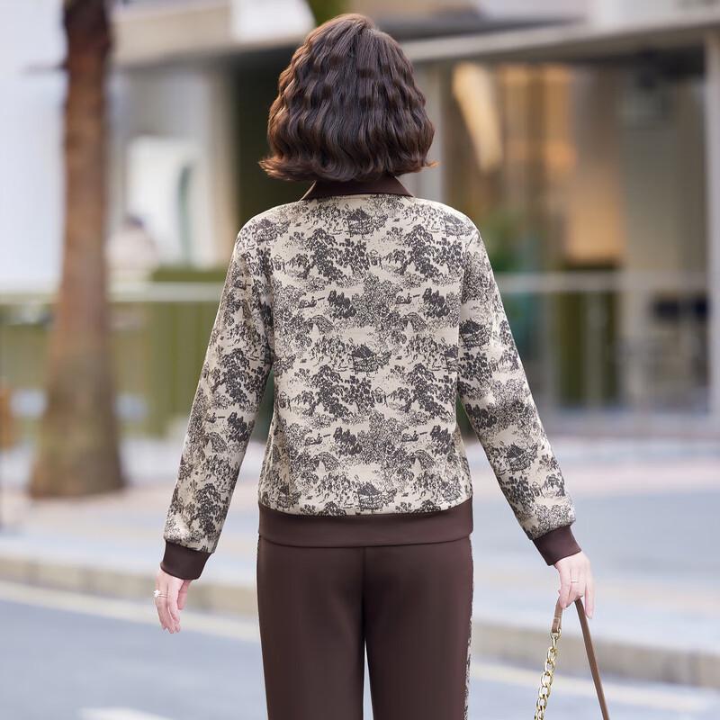 Women's Casual Autumn Sportswear Set