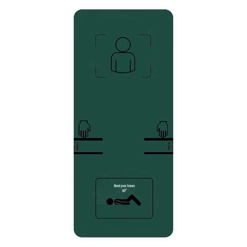 Datangyu Sit-up Training Mat