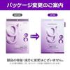 Numbuzin Sheet Mask No. 9 NMN Bio Lift Wrapping 4 Sheets Face Pack Korean Cosmetics Skincare