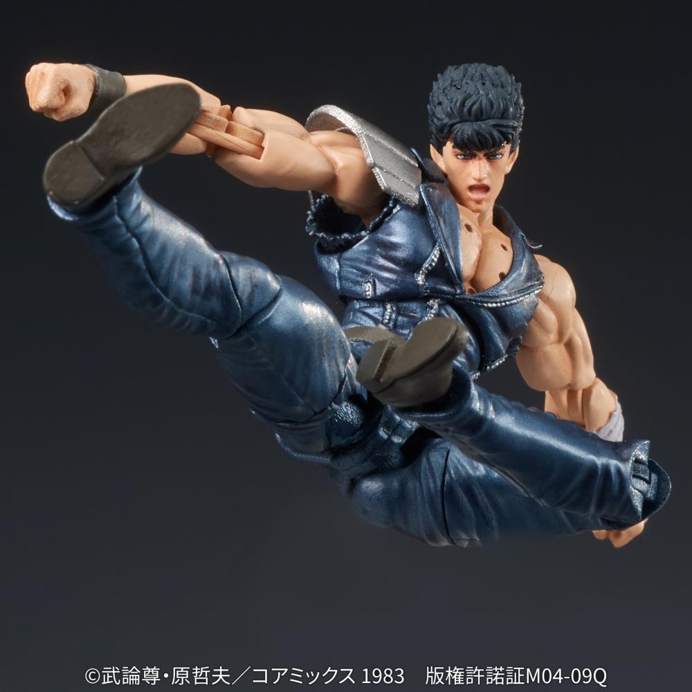 Fist Of The North Star  Hokuto No Ken 1 24 Digaction Fist Of The North Star Kenshiro