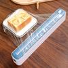 Household Kitchen Wrap Dispenser with Foil & Cling Film Cutter Box, Fresh Bag
