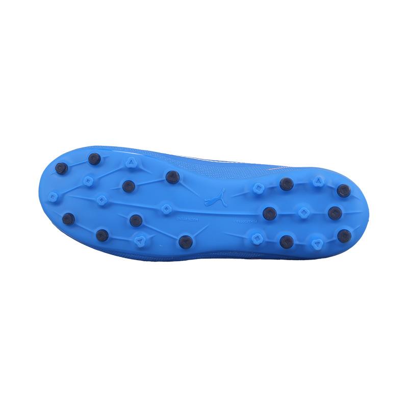 Puma Ultra 6 Comfortable Versatile Football Shoes Kids Football Shoes Dark-Blue 10852001