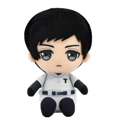 Bandai Namco Nui Vergesslichkeit Chibi Plüschtier Eiichiro Kokuto 6773 Ca.. Höhe 140 mm