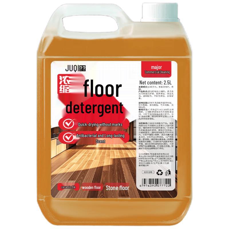 JUQI Specialty Floor & Surface Cleaners