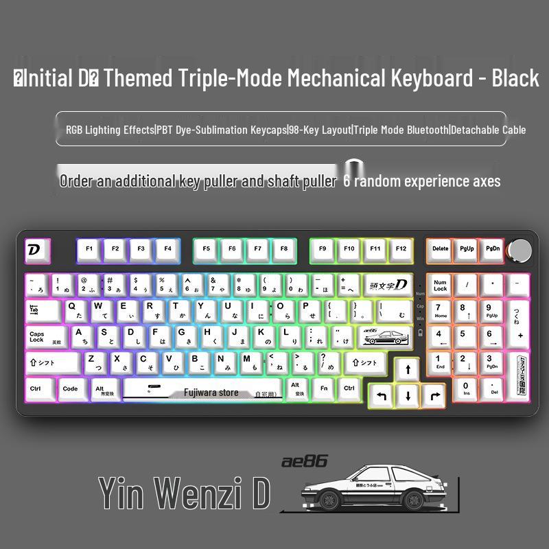 98-Key Wireless Bluetooth Three-Mode Mechanical Keyboard - Gaming, Esports, Office, PBT Transparent DIY Customization