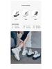 Women's White High-Top Casual Sneakers - 2024 Korean Style, Thick-Soled Martin Short Boots for Autumn/Winter