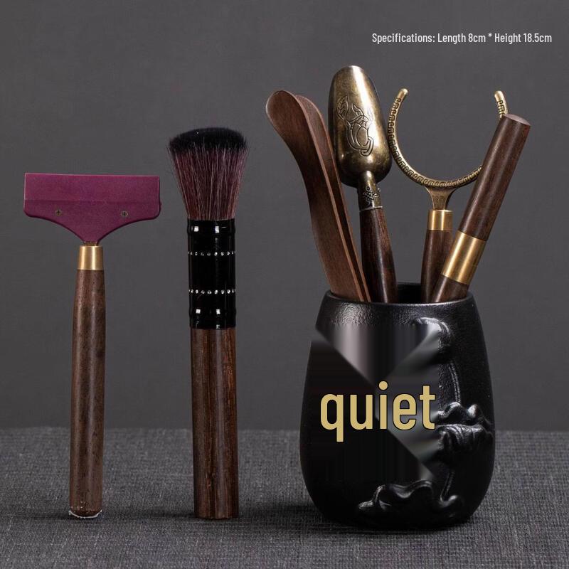 Qiwei Tea Ceremony Six Gentlemen Utensil Set