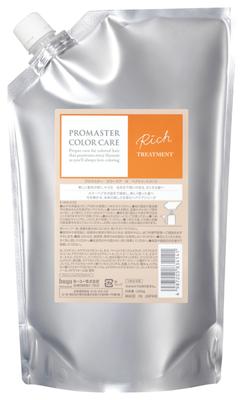 Hoyu Promaster Color Care Rich Treatment 1000g Refill