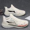 Mode Mannen Basketbalschoenen Veld Originele Atleten Basketballaarzen Vrouwen Demping Merk Ontwerp Comfortabele Sport Tennis Sneakers