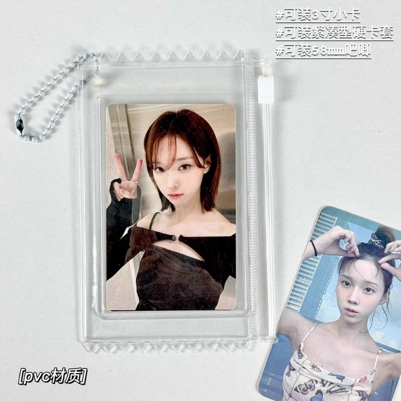 INS Transparent Candy Bag Badge Holder Korean Photocard Holder Display Bag Pendant Idol Photo Card Protective Cover Card Holder