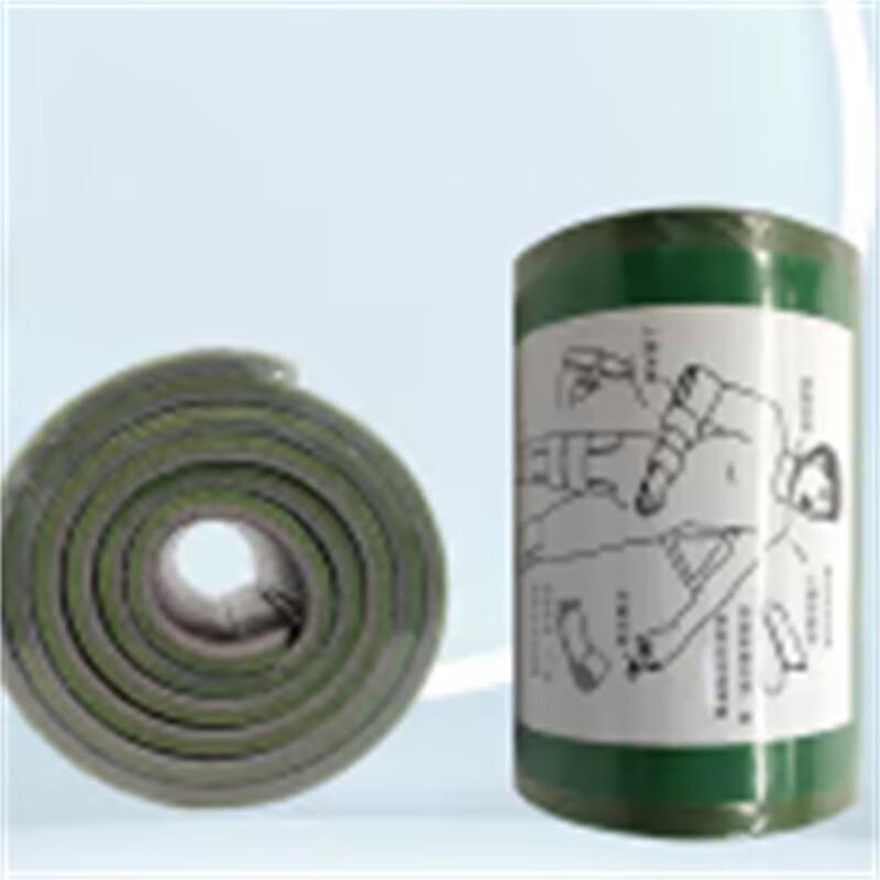 

Hongda Kaisheng Rolled Splint