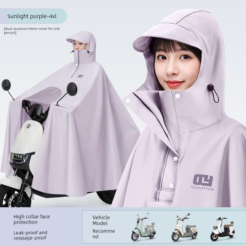 Impermeabile per Scooter Elettrico da Donna, Monoposto, Lungo, Integrale, Antitempesta, Extra Large e Spesso, Poncho Impermeabile per Guidare
