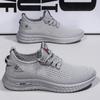 Fliegende gewebte Oberfläche atmungsaktive Freizeitschuhe Frühling und Sommer neu große Größe Herrenschuhe Low-Top runde Zehenpartie weiche Sohle Sportschuhe