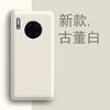 Liquid Silicone Phone Case Mate 30 Pro 20 40 50 60 E Full Cover Shockproof Anti-Scratch Soft TPU