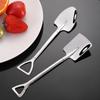 Coffee Spoon Cutlery Retro Iron Shovel Spoon for Ice Cream Cream Scoop Creative Spoon Teaspoon Fashionable Dishes