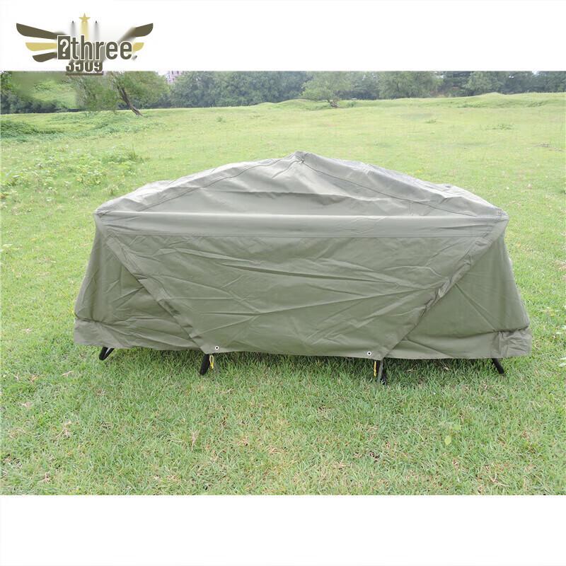 3509 Outdoor Elevated Camping Tent