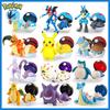 SC Johnson Pikachu Koga Ninja Frog Pokémon Shapeshifting Doll Elf Ball Geng Gui Children's Toy Fire-breathing Dragon