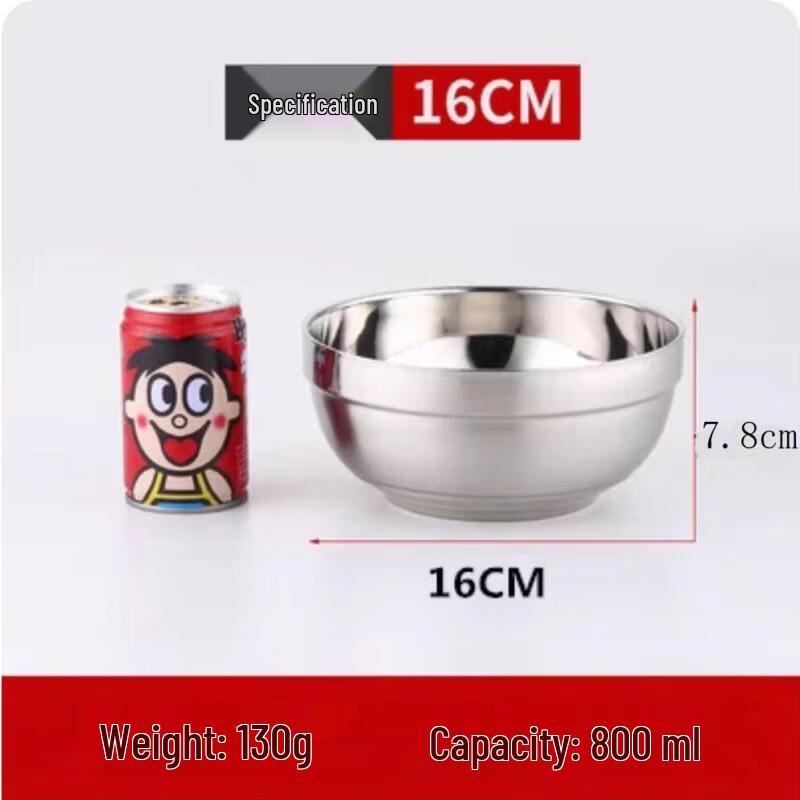 

Tian Yanjing 16cm Stainless Steel Soup Bowls (10-pack)
