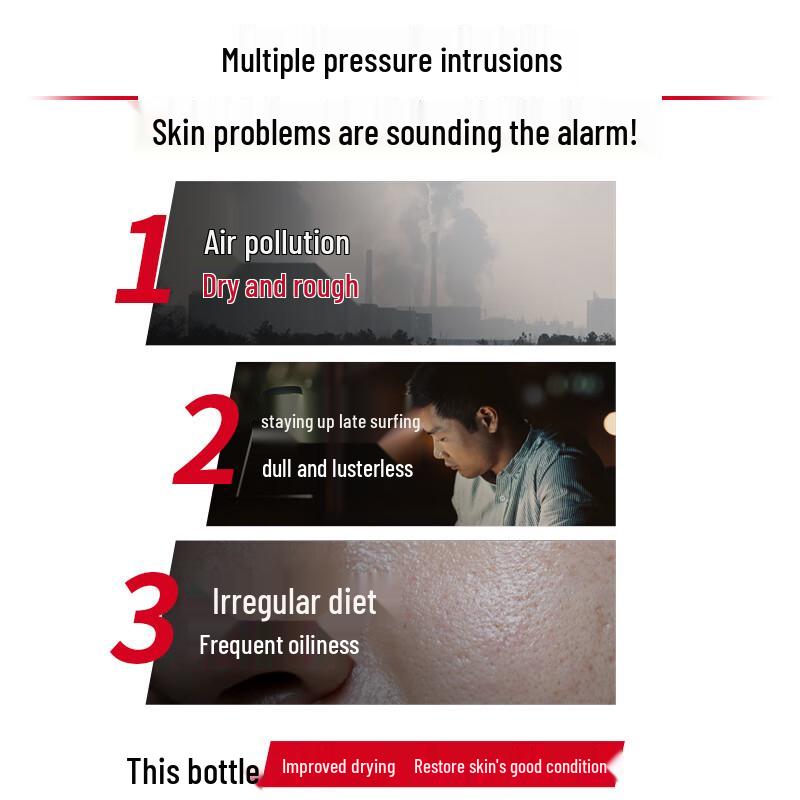 Gao Fu Classic Hydrating Moisturizing Cream