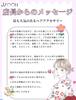 [JZOON] Haarschmuck in 9 Farben - Perfekt für die Volljährigkeitszeremonie, Abschlusszeremonie, traditionelle japanische Kleidung, Hochzeiten und Furisode