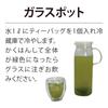 Haradaen Deep-Steamed Kakegawa Tea [Kusa Brand] Tea Bags, 5g x 40 Tea Bags, Green Tea, Cold Brew or Hot Brew, High-Flow Triangular Tea Bags, Strong