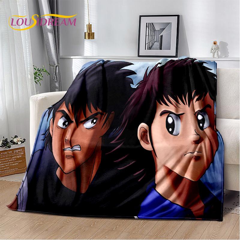 Captain Tsubasa Anime Soccer Cartoon Blanket,Soft Throw Blanket for Home Bedroom Bed Sofa Picnic Travel Office Cover Blanket Kid