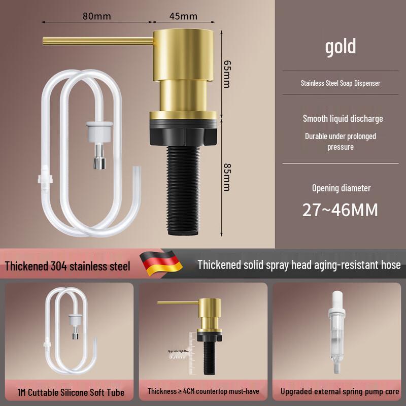 OIMG Gold Kitchen Sink Soap Dispenser