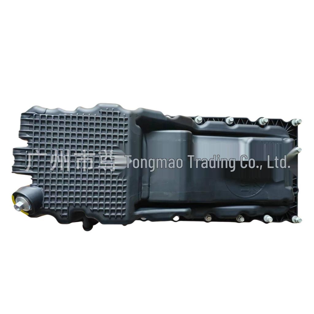 Fits Dodge Grand Cherokee 5.7L Engine Transmission Oil Pan 53022343AL