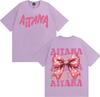 Sängerin Aitana Cuarto Azul Schmetterling Grafik T-Shirt Herren Damen Harajuku Ästhetik Streetwear T-Shirts Baumwolle Lässig Locker T-Shirt