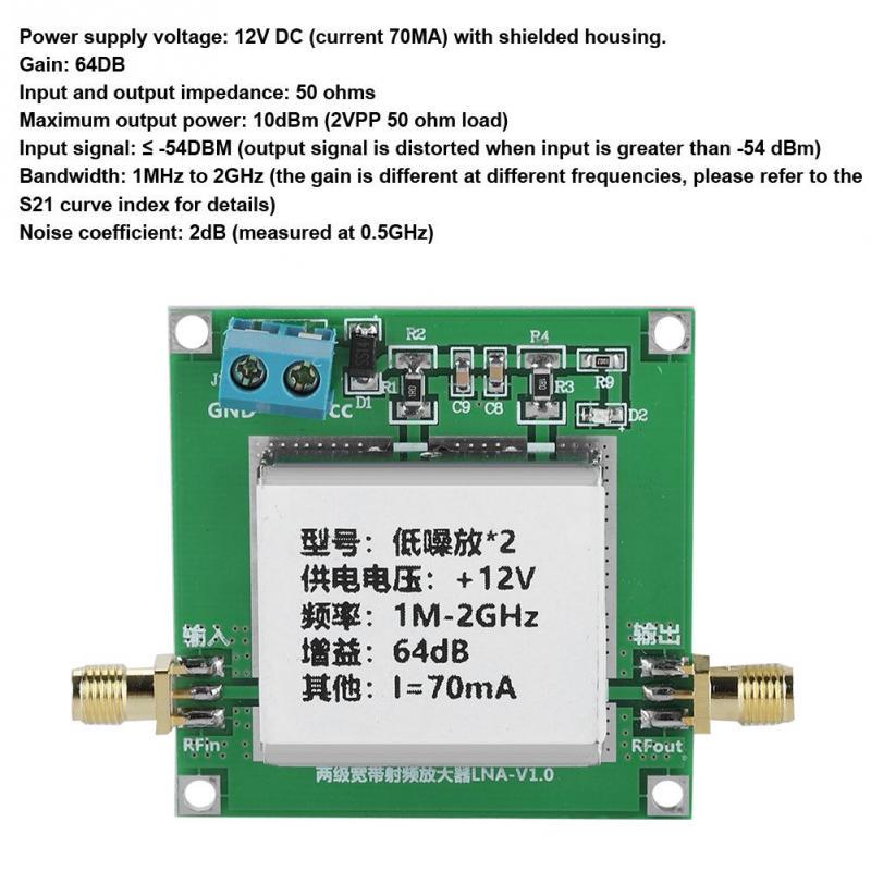 0.1-2GHz 64dB Gain RF Broadband Amplifier Board Low Noise Amplifier LNA