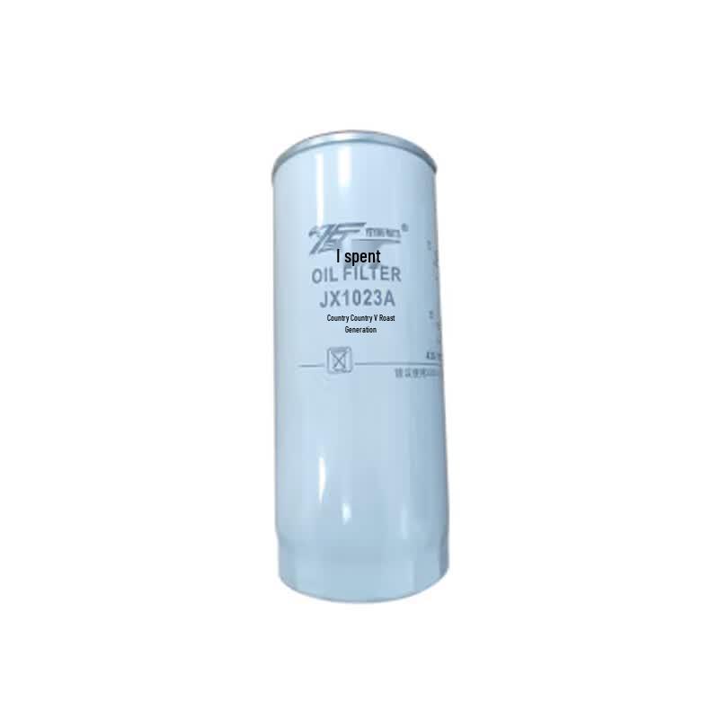 JX1023A Engine Oil Filter