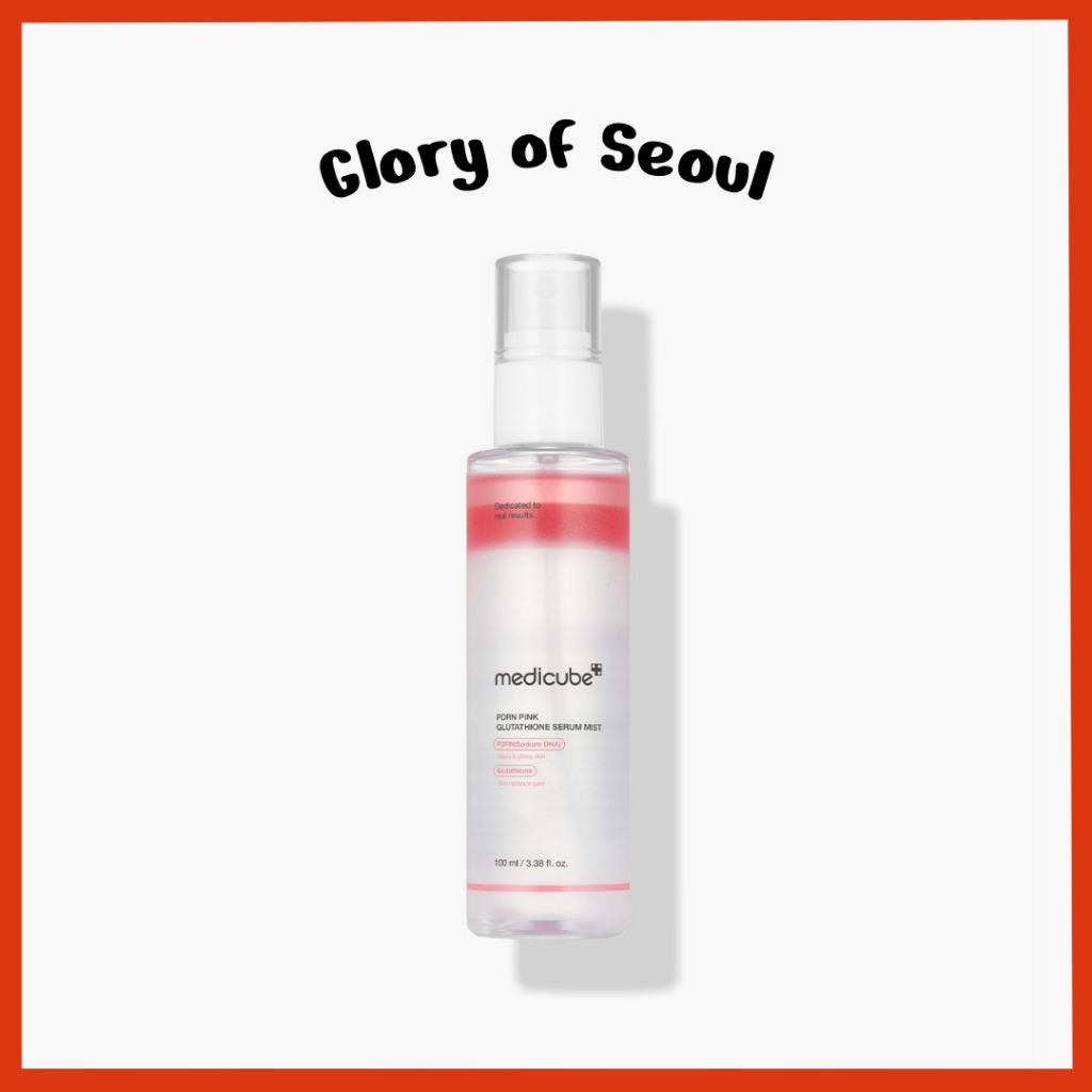 MEDICUBE PDRN Pink Glutathione Serum Mist 100ml