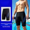 New Men's Quick-drying Boxer Swimming Trunks Fashionable Breathable Long Hot Spring Beach Swimming Trunks