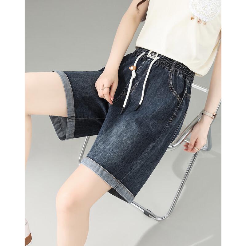 TERRE BLEUE Simple A-Line Denim Shorts M