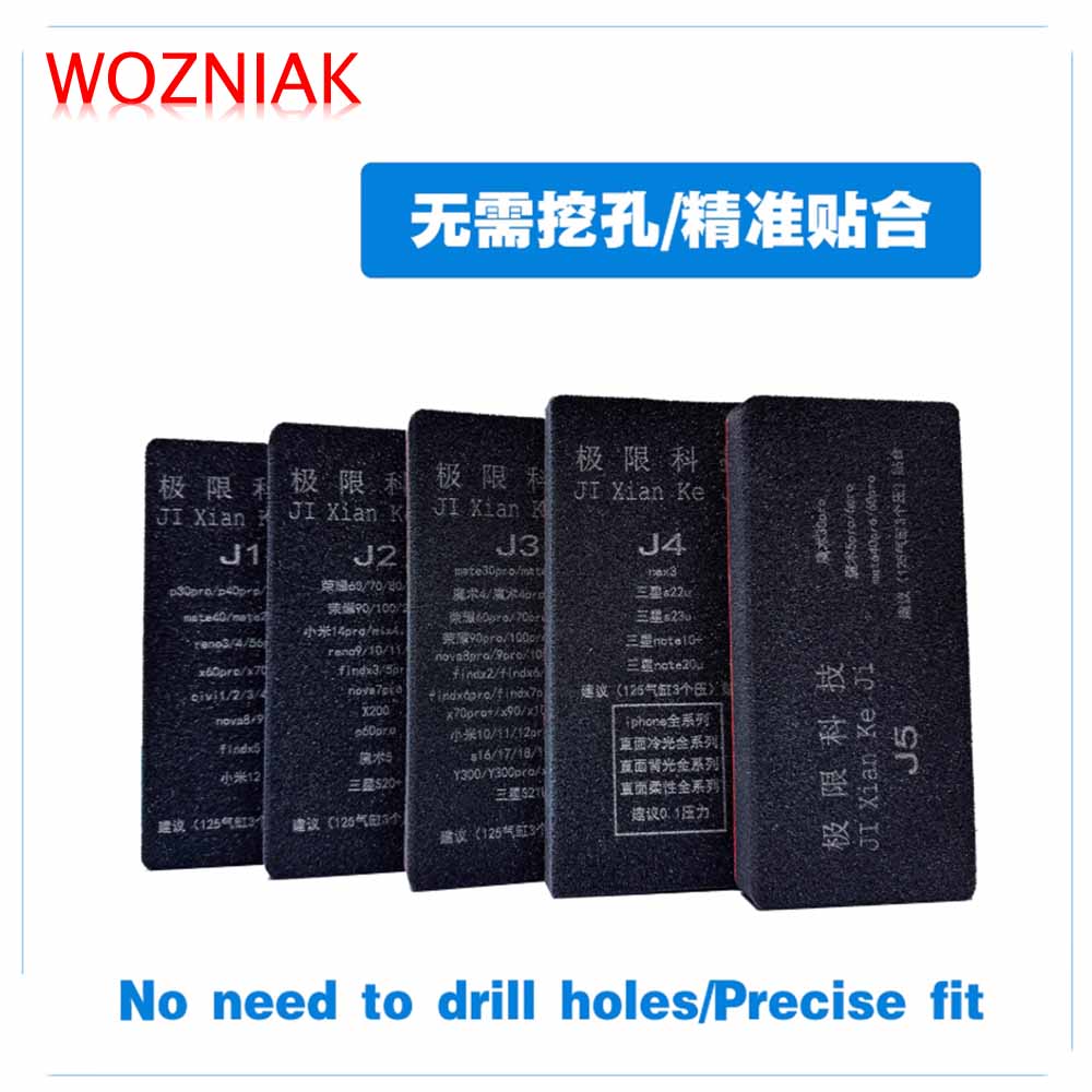 WOZNIAK 5PCS Universal Adhesive Pad Special Cushion for Mobile Phone Curved Screen Pressing and Laminating Machine Silicone Pad